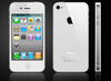 APPLE IPHONE 4S 16-32GB White