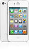 Apple iPhone 4S 64Gb