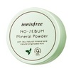 Innisfree No Sebum Mineral Powder