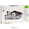 DJ Hero 2 Turntable Bundle