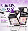 Holika Holika  Hilight & Blush MIDNIGHT OWL