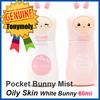 Pocket Bunny Mist