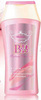 Mistine BB Brightening Body Lotion