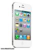 Iphone 4s white 32gb