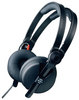 наушники Sennheiser HD 25-1-II