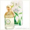 Aqua Allegoria Herba Fresca от Guerlain