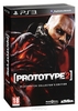 Prototype 2 Blackwatch Collector's Edition (PS3)