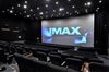 Сходить в IMAX