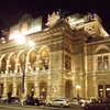 Go To Vienna State Opera On The Weekend