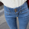 high waisted jeans