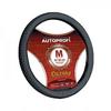 Оплетка autoprofi  ap-810-bk, кожа, цвет черный, размер М