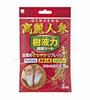 KOKUBO Ginseng Foot Pad Healer (Tree Essence)