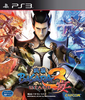 Sengoku Basara 3: Utage (PS3)