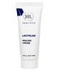 LACTOLAN Peeling Cream holy land