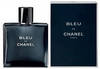 Blue de Chanel