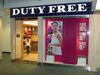 Накупить косметики и парфюмов в duty free