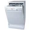 Посудомоечная машина Hotpoint-Ariston LSF 7237