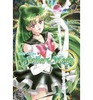 SAILOR MOON Volume 09