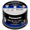 японские фирменные BD-R DL Panasonic