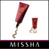 BB Cream (Missha M Perfect Cover BB Cream SPF 42)