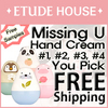 Крем-лосьен от Etude House