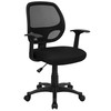 Office Mesh Chair. Рабочее кресло )