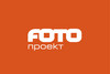 Подарочные сертификаты в Fotoproekt