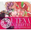 Utena Complete CD-BOX