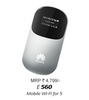 Роутер Huawei E560 Wireless Modem 3G WiFi портативный