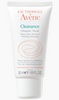 Avene CLEANANCE MASQUE DESINCRUSTANT - Очищающая отшелушивающая маска