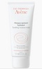 Avene MASQUE APAISANT HYDRATANT - Авен Успокаивающая увлажняющая маска