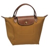 Longchamp Le Pliage