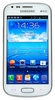 Мобильный телефон Samsung GT-S7562 Galaxy S Duos White