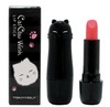 Cat Chu Wink Lip Stick (№4 или №5)