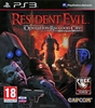 Resident Evil: Operation Raccoon City на PS3