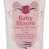 Holika Holika Baby Bloom BB Cream SPF25 PA++