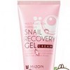 Mizon Snail Recovery Gel Cream