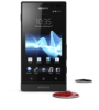 Sony Xperia sola black