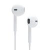 Наушники для Айфона EarPods