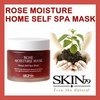 SKIN79 Rose Moisture Mask 75ml