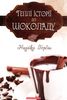 Теплі історії до шоколаду. Н. Гербіш