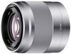 Объектив Sony SEL-50F18