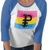 Vintage Pansexual Flag T-Shirt