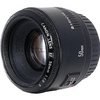 Canon EF 50mm f/1.8 II + UV 52mm filter + Hood