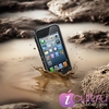 Ультрапрочный влагозащищенный чехол LifeProof