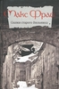 Макс Фрай - «Сказки старого Вильнюса», 1-й и 2-й тома