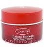 Clarins База