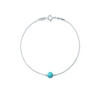 Браслет Tiffany Elsa Peretti® Color by the Yard bracelet