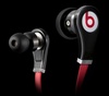 Monster Beats by Dr. Dre Tour