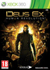 Deus Ex: Human Revolution